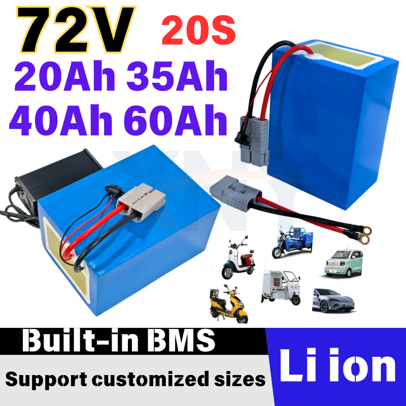 72V 고용량 리튬 이온 배터리 팩(BMS 포함), 접 - 72V 40Ah Lifepo4 Battery Pack 리뷰 및 가격