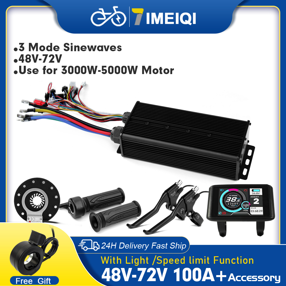 Ebike 사인파 컨트롤러 100A 3 모드 48V 7 - 72V 100A Sabvoton Controller 리뷰 및 가격