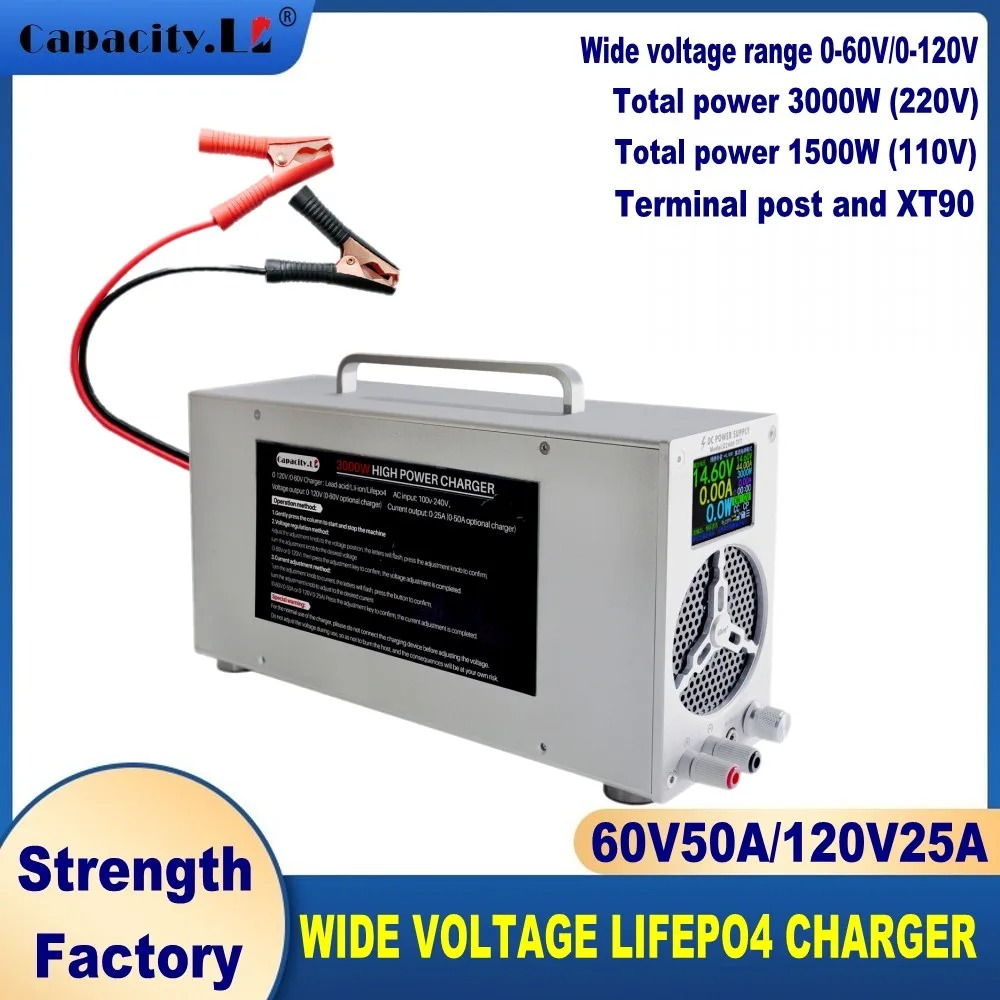 납산/Lifepo4/리튬 배터리 범용 0-120V 0- - 84V 20A Smart Charger 리뷰 및 가격